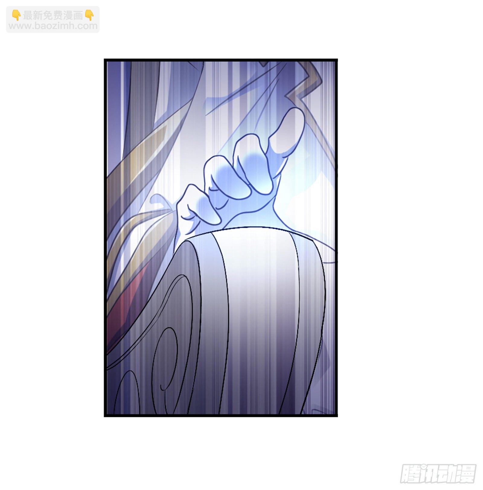 🍼斗罗大陆 第307话 海中炼体（2） 第29页
