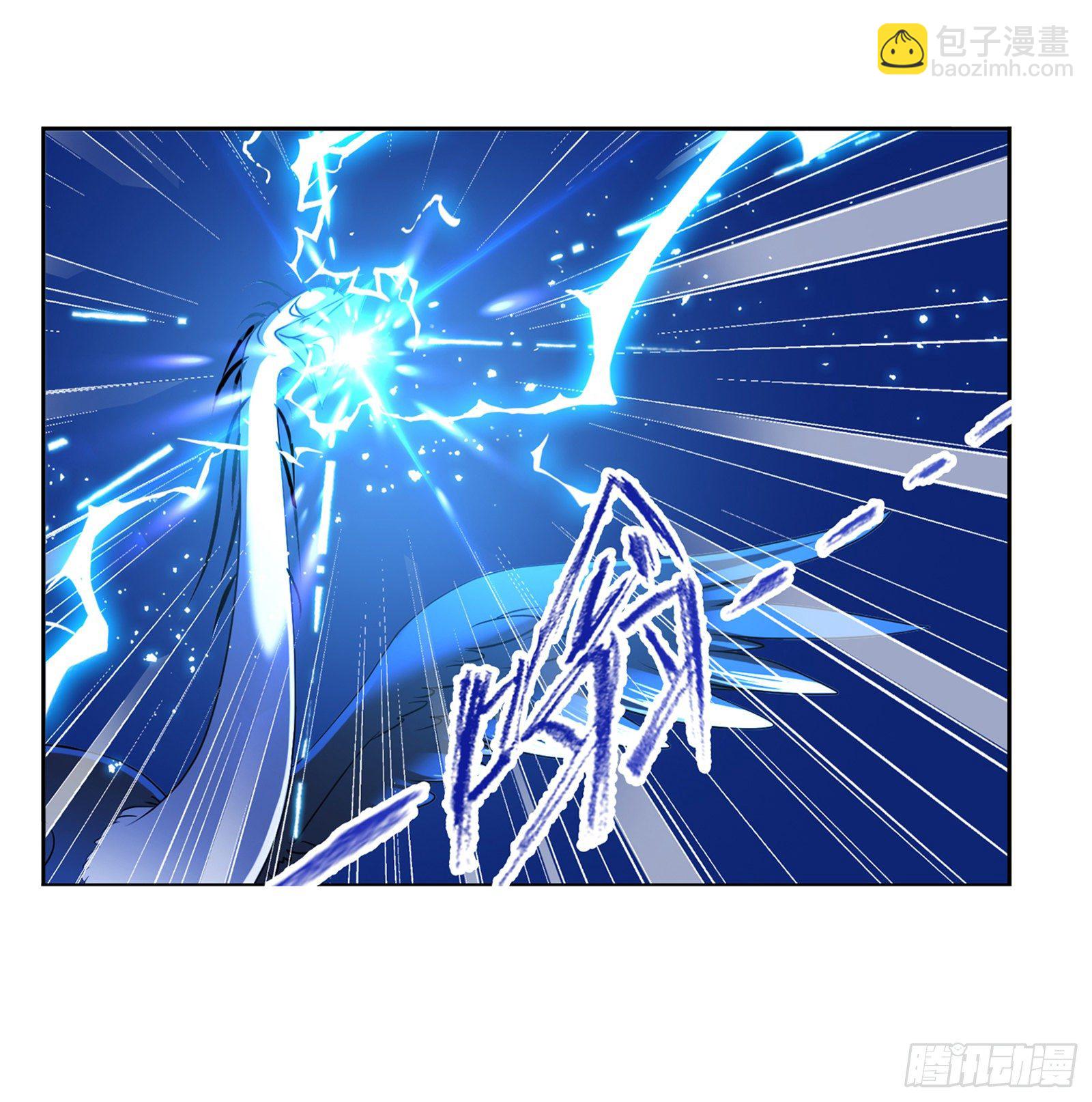 🍼斗罗大陆 第307话 海中炼体（2） 第4页
