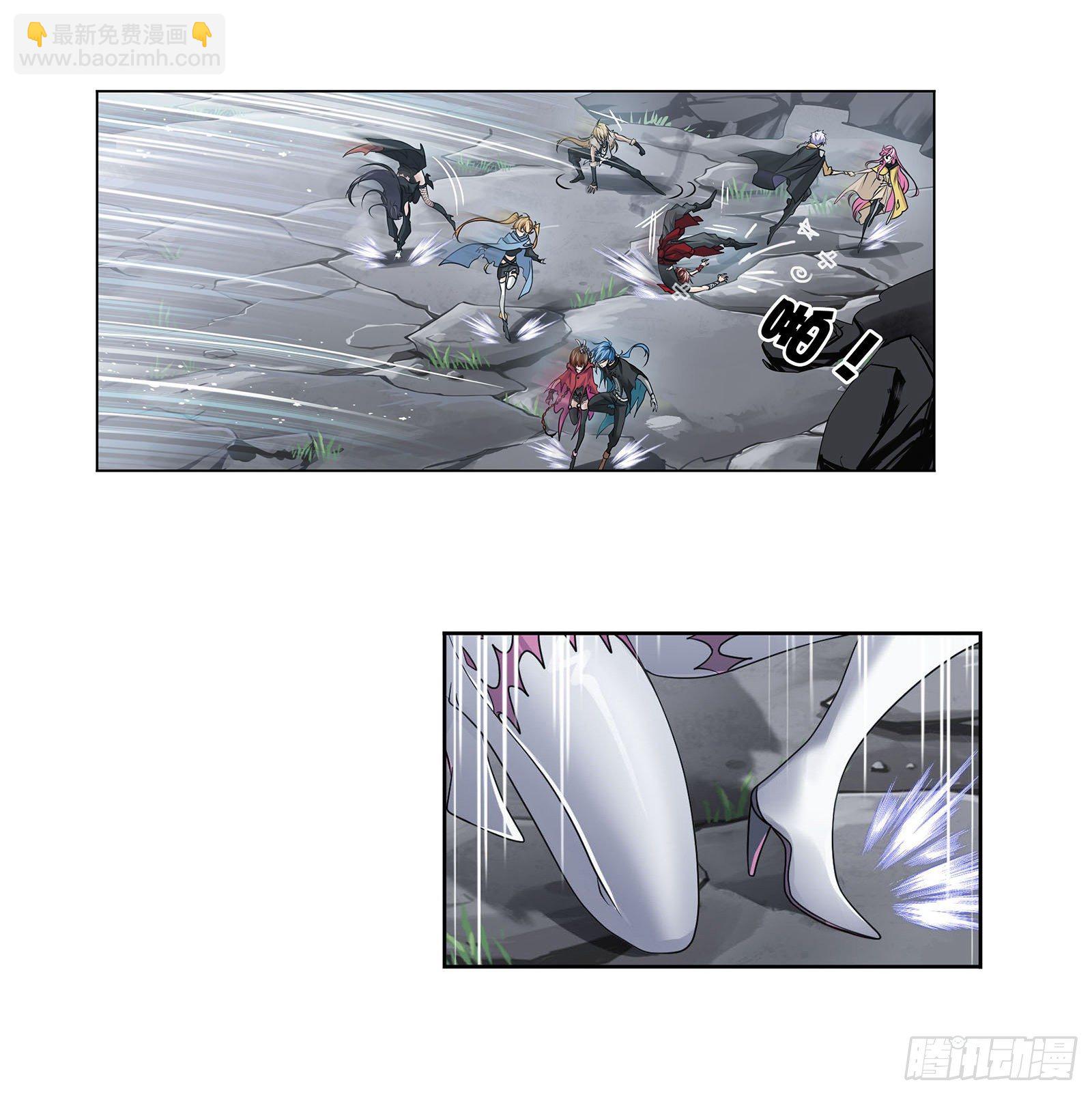 🍼斗罗大陆 第309话 超级强者（2） 第14页