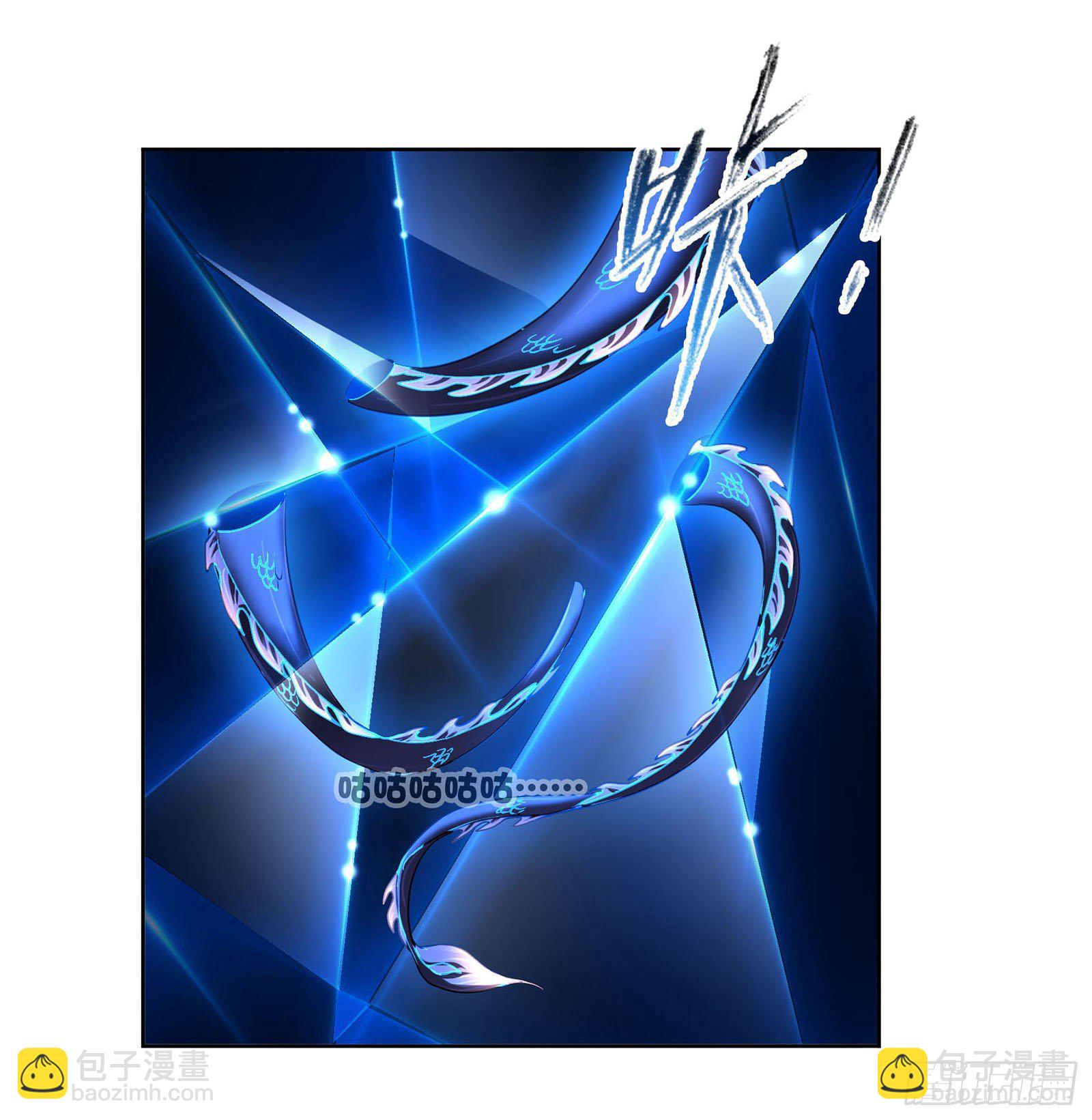 🍼斗罗大陆 第312话 万灵石（2） 第31页