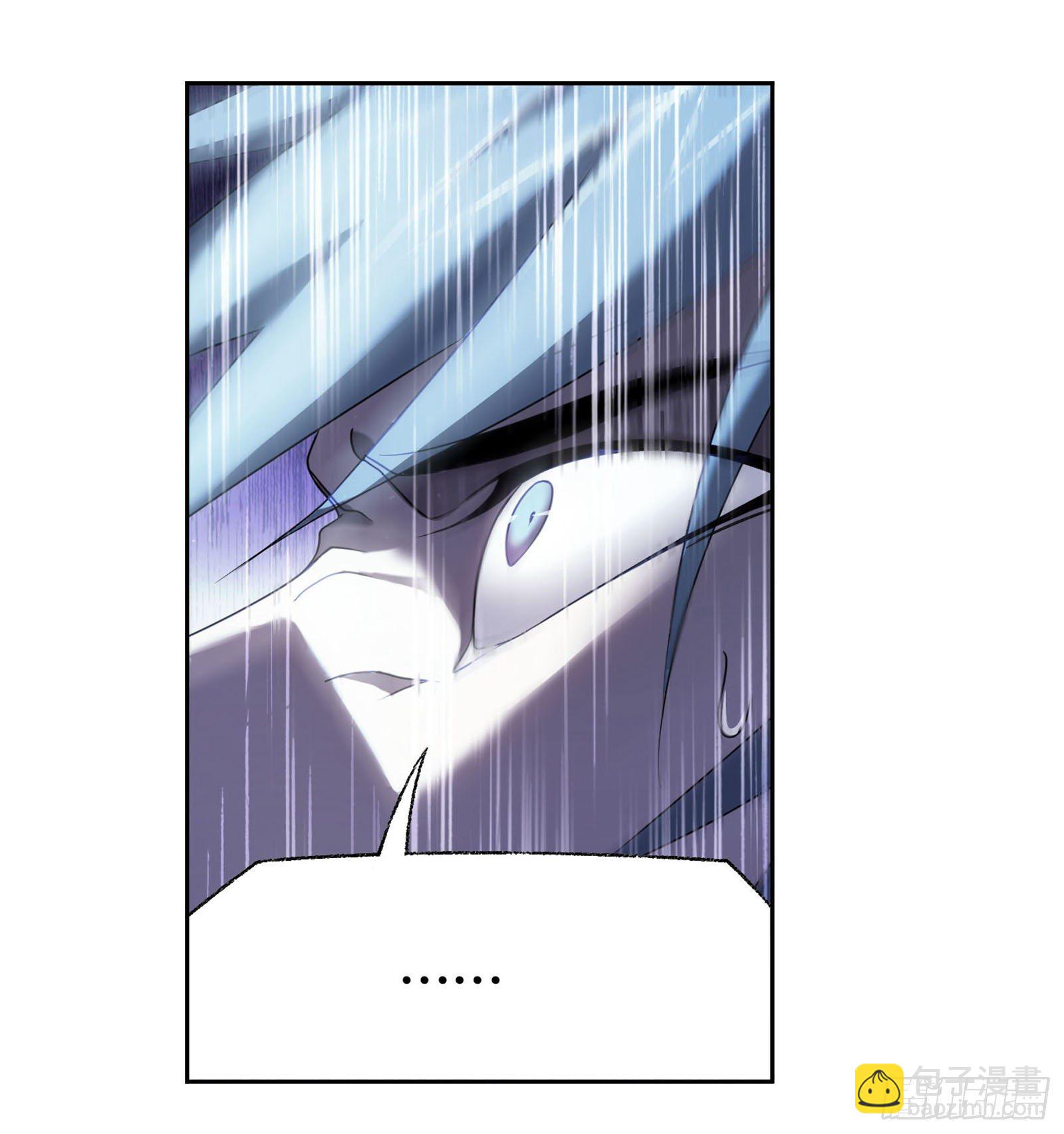 🍼斗罗大陆 第316话 绝对力量（2） 第10页