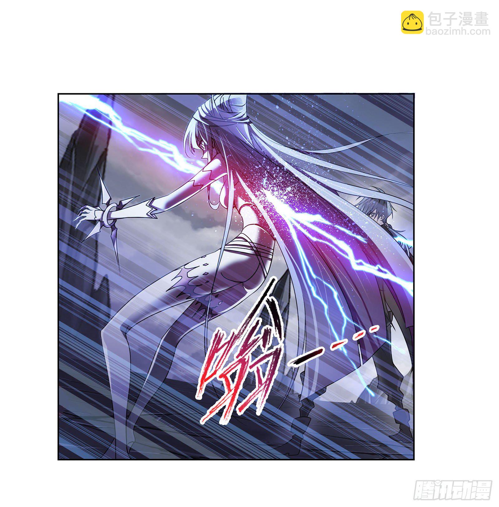 🍼斗罗大陆 第316话 绝对力量（2） 第22页