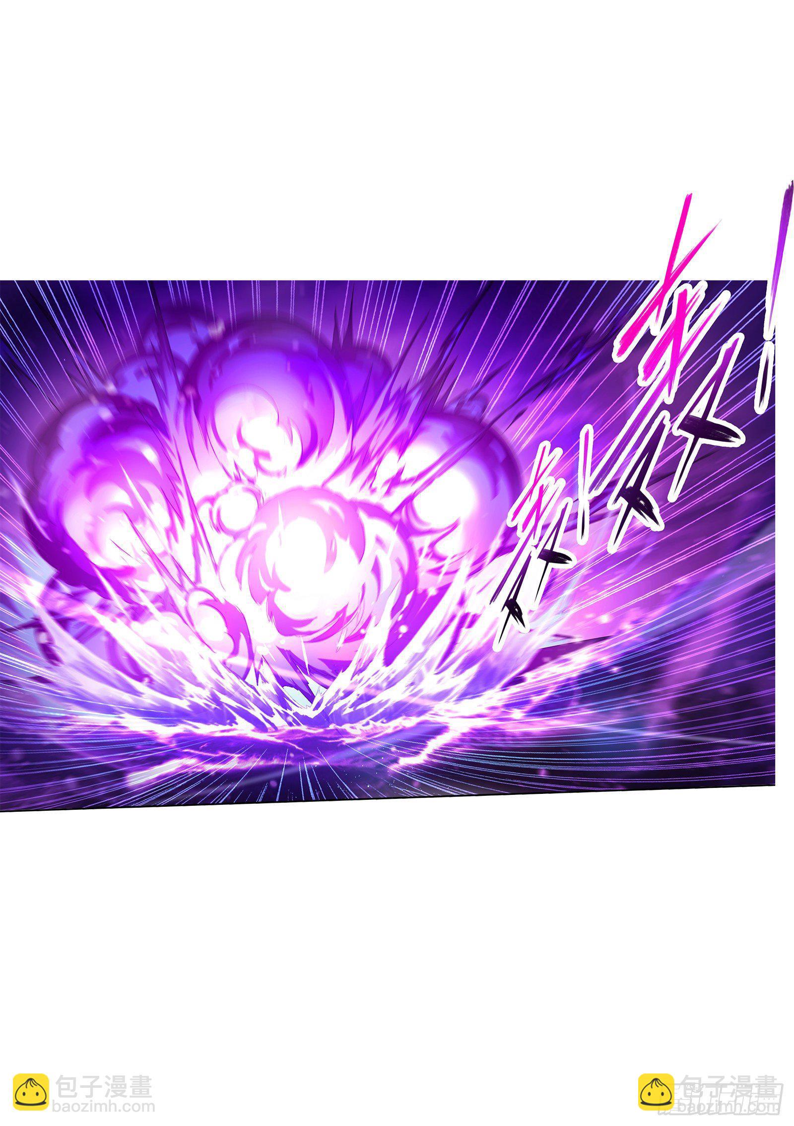 🍼斗罗大陆 第324话 神执（2） 第4页