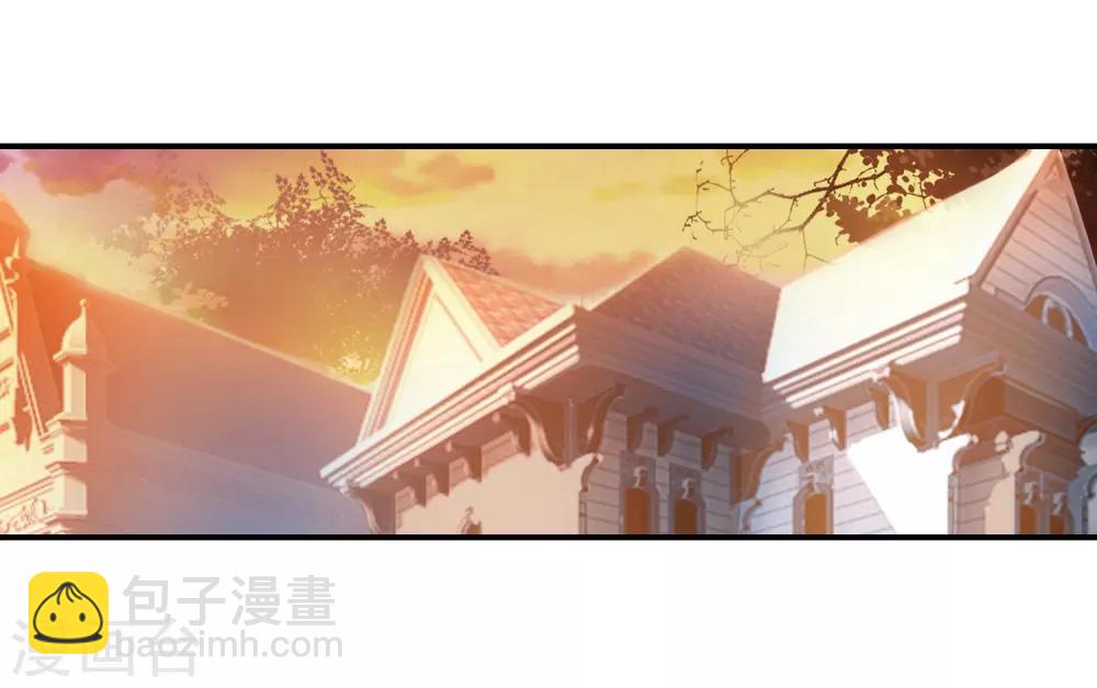 🍼斗罗大陆3龙王传说 第10话 天赋异禀2 第14页