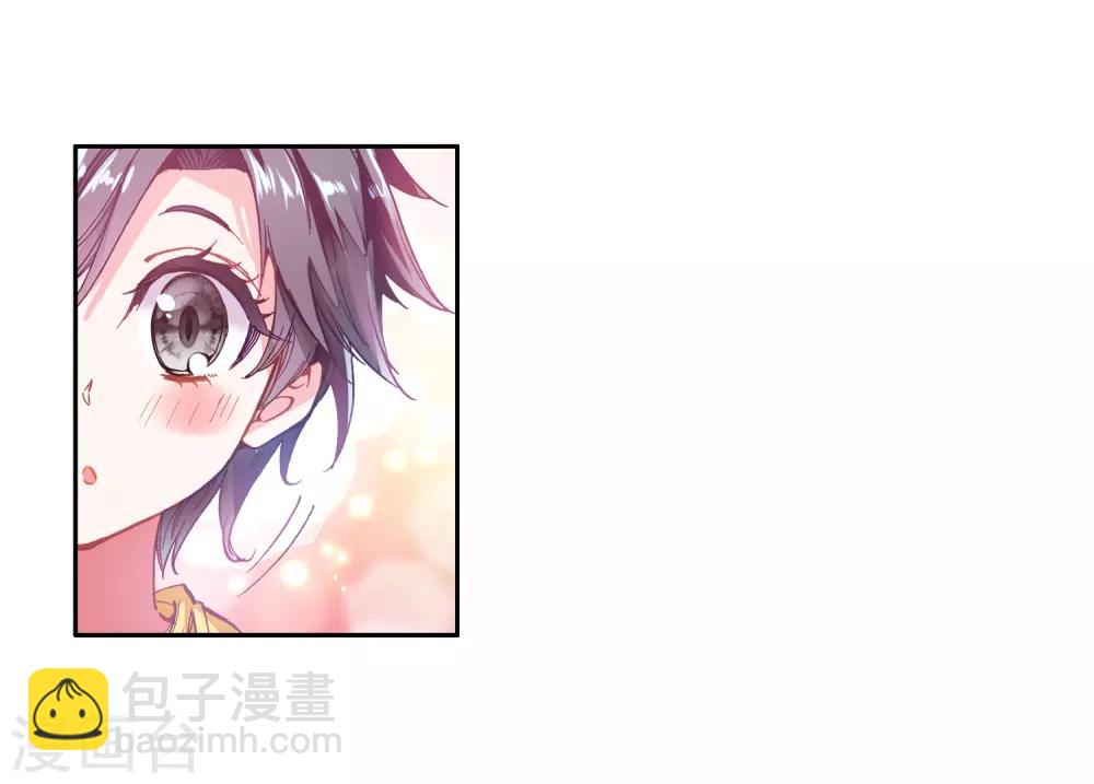 🍼斗罗大陆3龙王传说 第10话 天赋异禀2 第22页