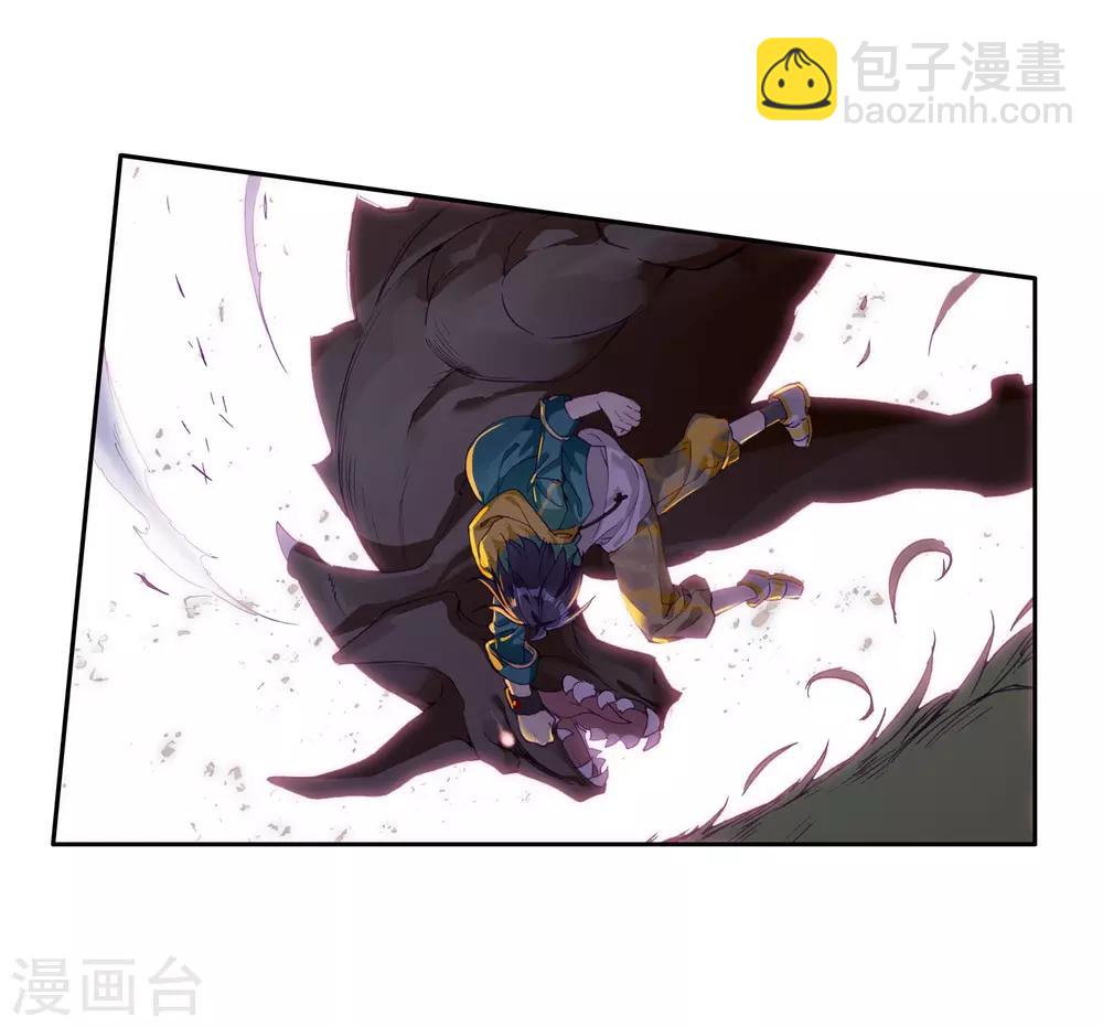 🍼斗罗大陆3龙王传说 第102话 百年魔蛛和千年神兽2 第23页