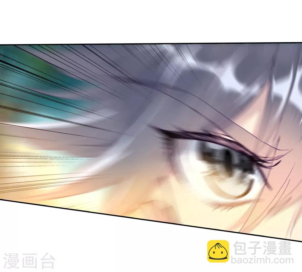 🍼斗罗大陆3龙王传说 第114话 团队配合战人面魔蛛2 第30页