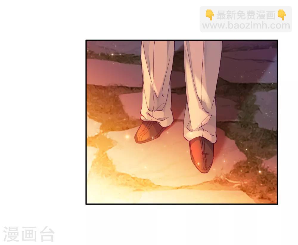 🍼斗罗大陆3龙王传说 第154话 唐门赵堂主2 第18页