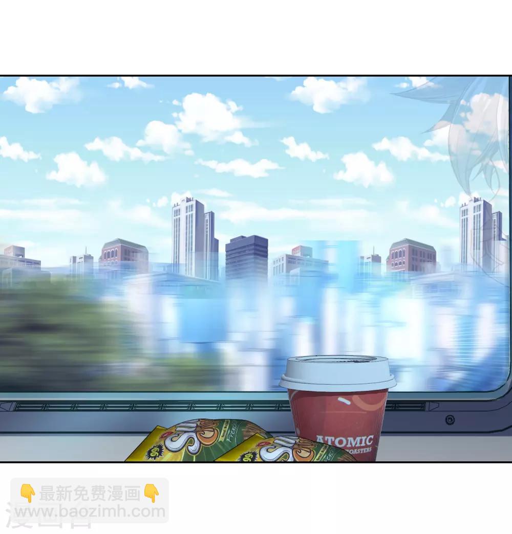 🍼斗罗大陆3龙王传说 第178话 再次升灵2 第10页