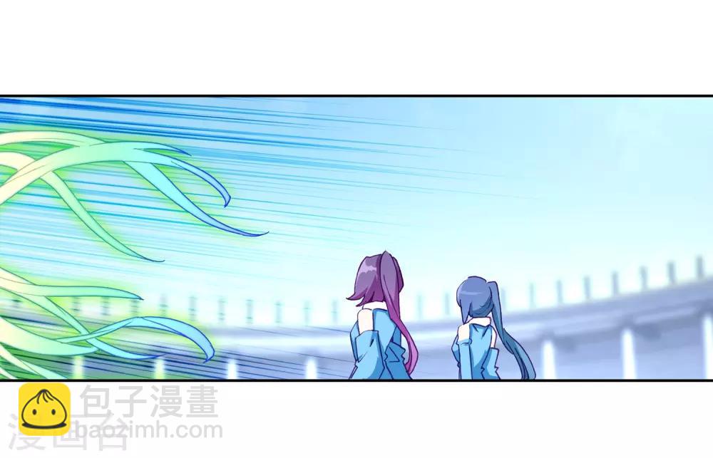 🍼斗罗大陆3龙王传说 第232话 孪生姐妹2 第14页