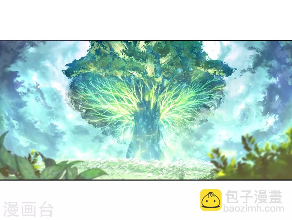🍼斗罗大陆3龙王传说 第232话 孪生姐妹2 第17页