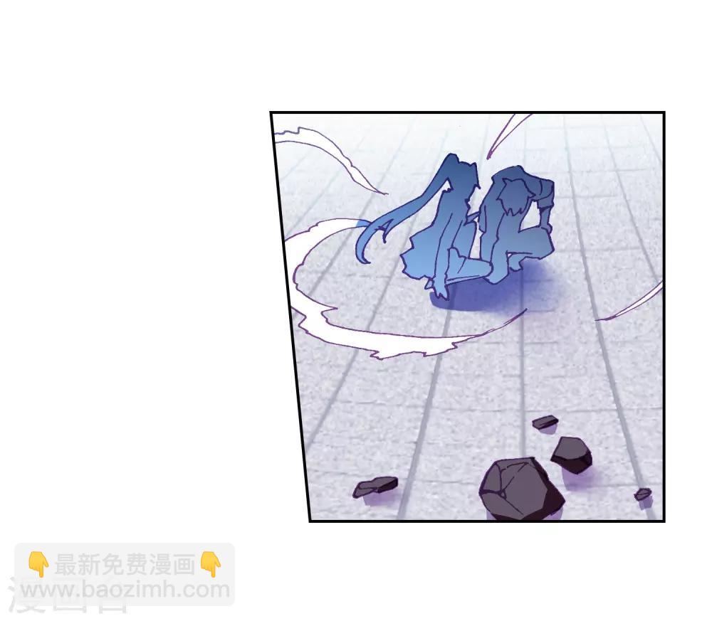 🍼斗罗大陆3龙王传说 第234话 古月出手2 第14页