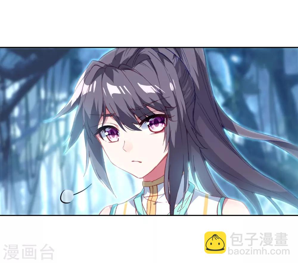 🍼斗罗大陆3龙王传说 第248话 完胜2 第24页
