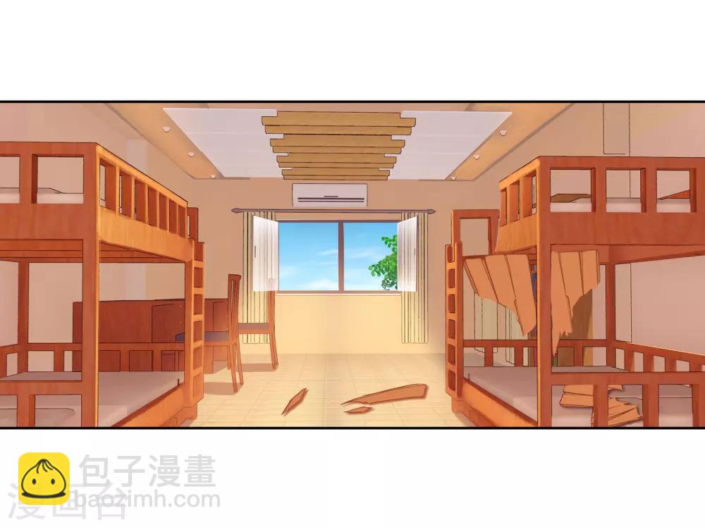 🍼斗罗大陆3龙王传说 第36话 偶遇好基友？约么？2 第12页