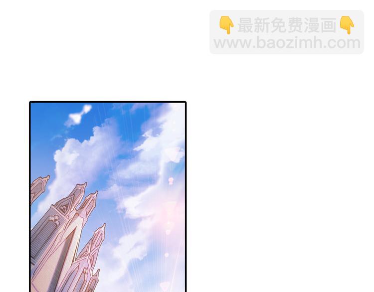 🍼斗罗大陆外传唐门英雄传 第1话 心悸的小舞 第36页