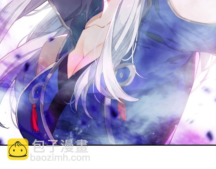 🍼斗罗大陆外传唐门英雄传 第29话 哥，你赢了（上） 第2页