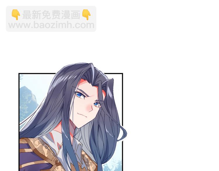 🍼斗罗大陆外传唐门英雄传 第29话 哥，你赢了（上） 第35页