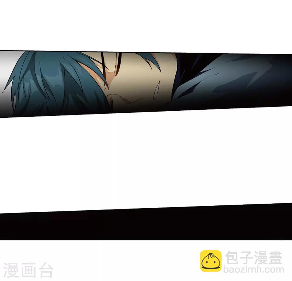 🍼斗破苍穹(旧) 第781话 萧族古墓（上） 第20页