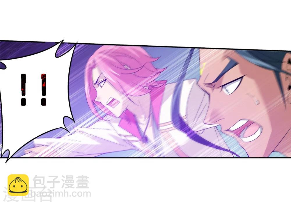 🍼斗破苍穹之大主宰 第159话 神魄初扬威 第14页