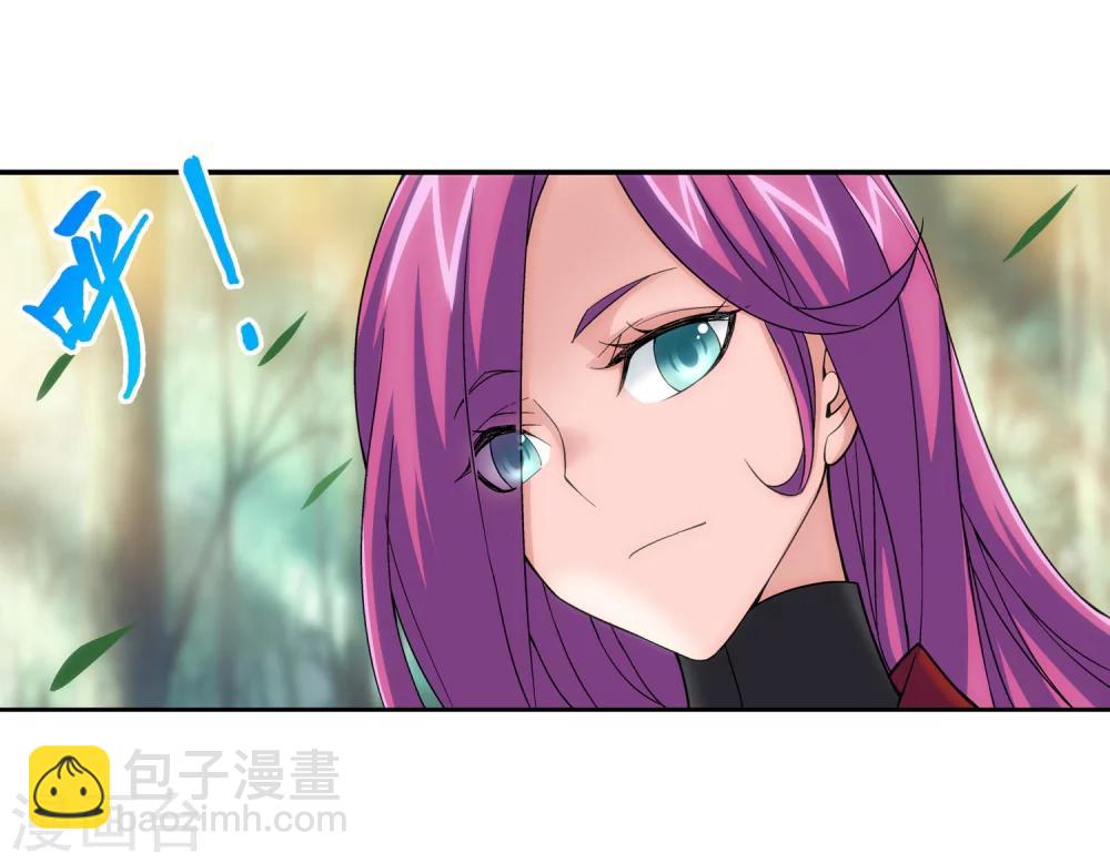 🍼斗破苍穹之大主宰 第185话 天榜第一！ 第5页