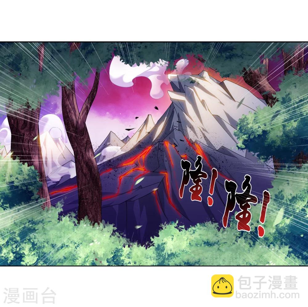 🍼斗破苍穹之大主宰 第215话 杀招大浮屠绝 第27页