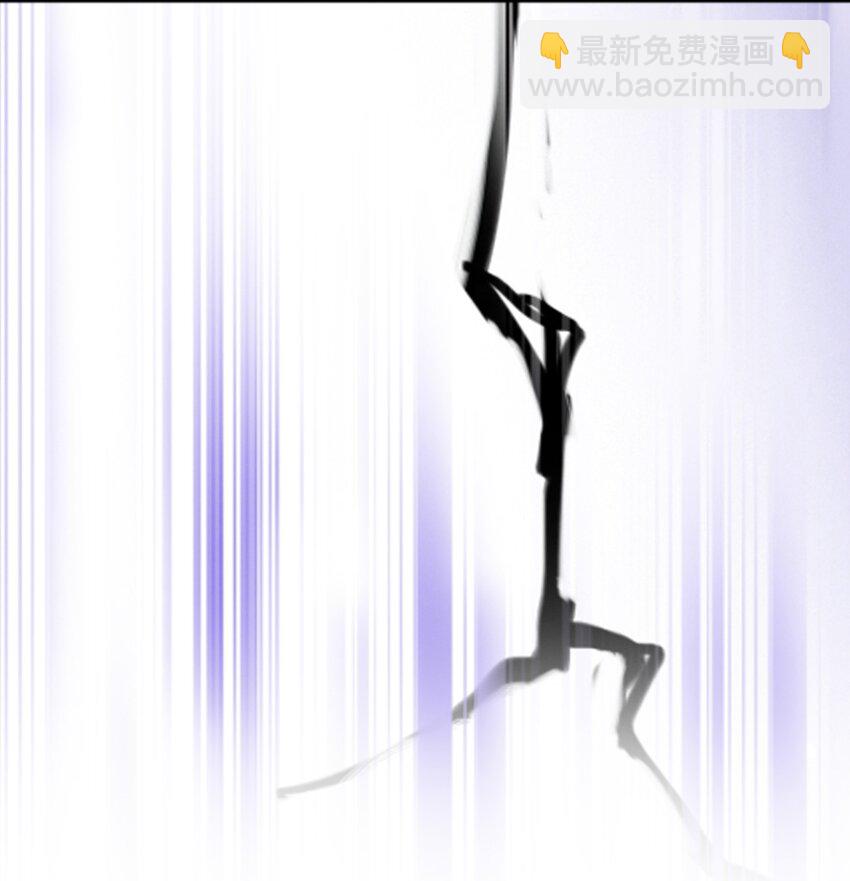 🍼斗破苍穹之大主宰 583 外借审判之镜 第10页
