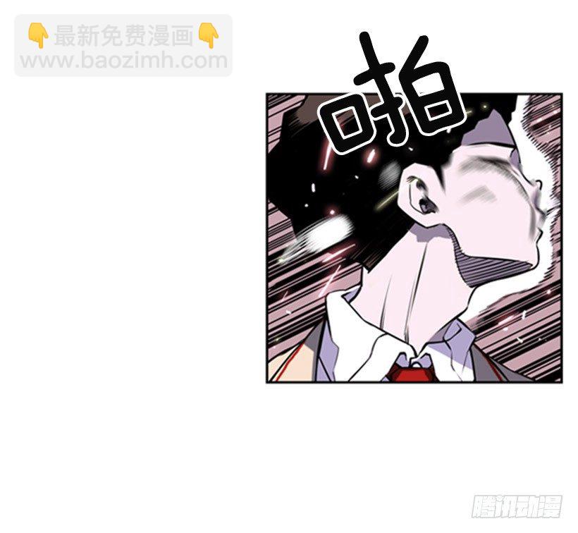 旁观者-第1话