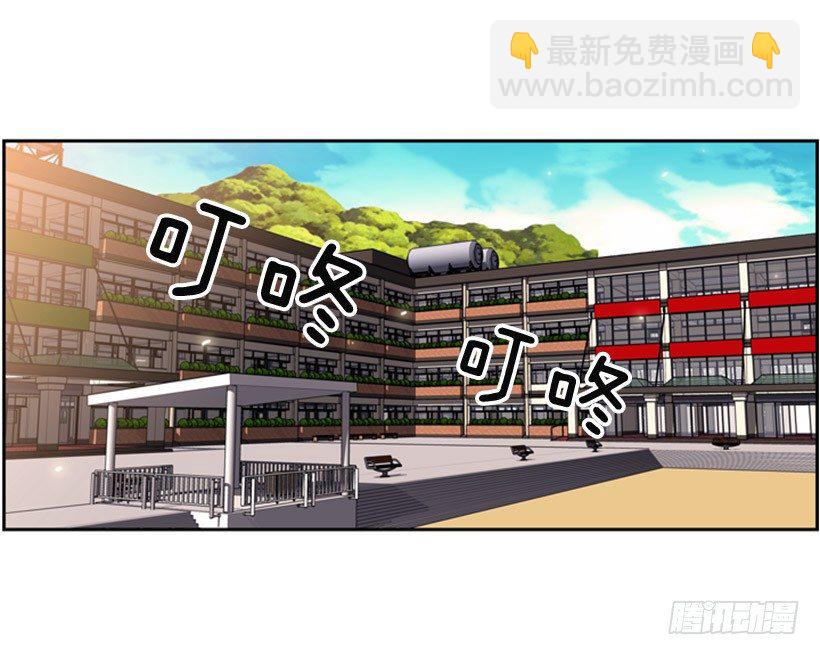 旁观者-第1话