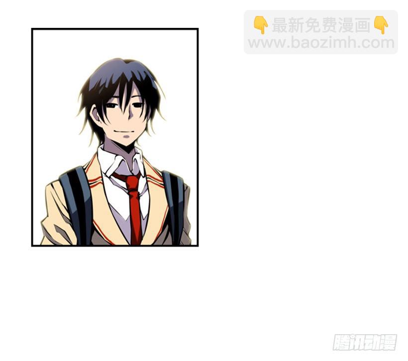 旁观者-第1话
