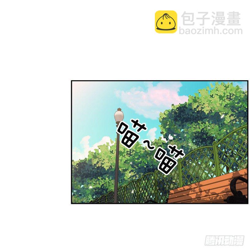 旁观者-第1话