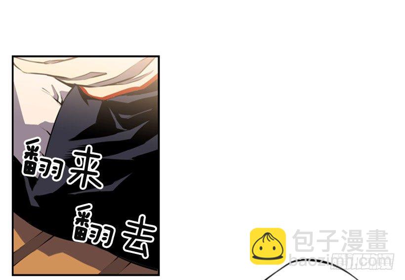 旁观者-第1话