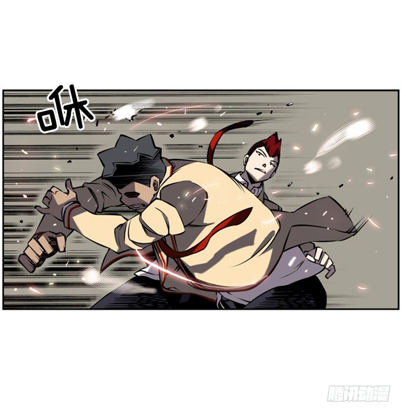 阴谋-第11话