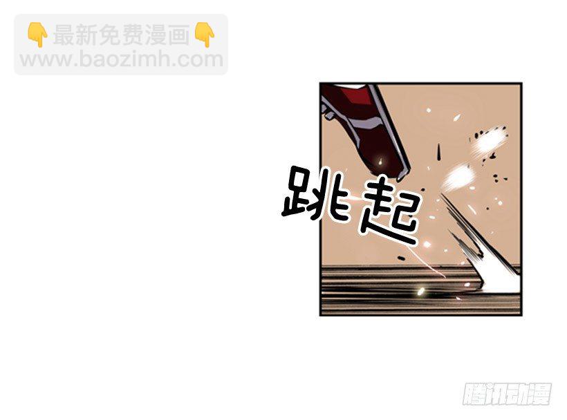阴谋-第11话