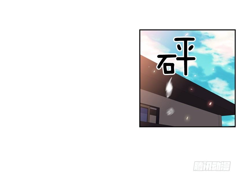 阴谋-第11话
