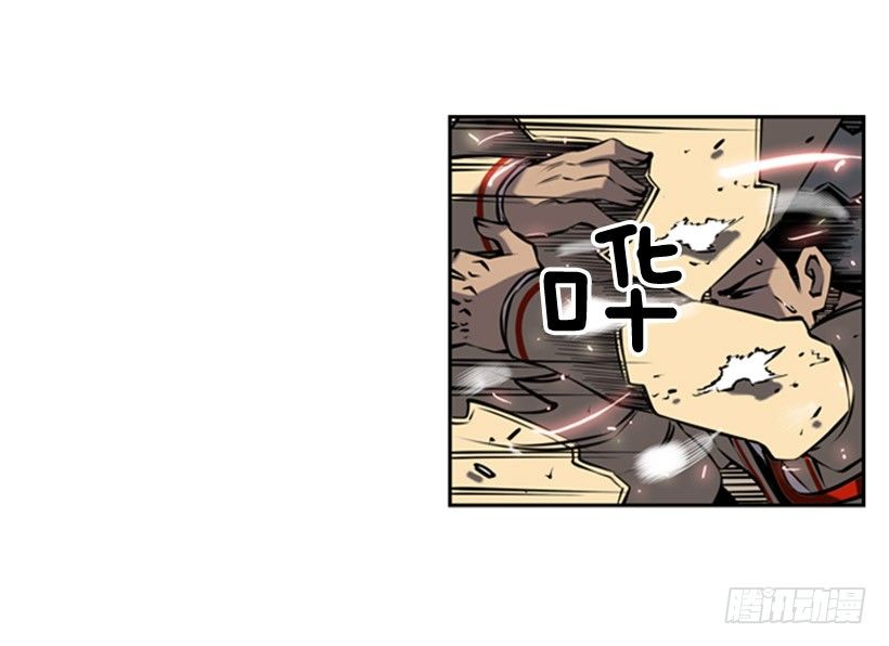 阴谋-第11话
