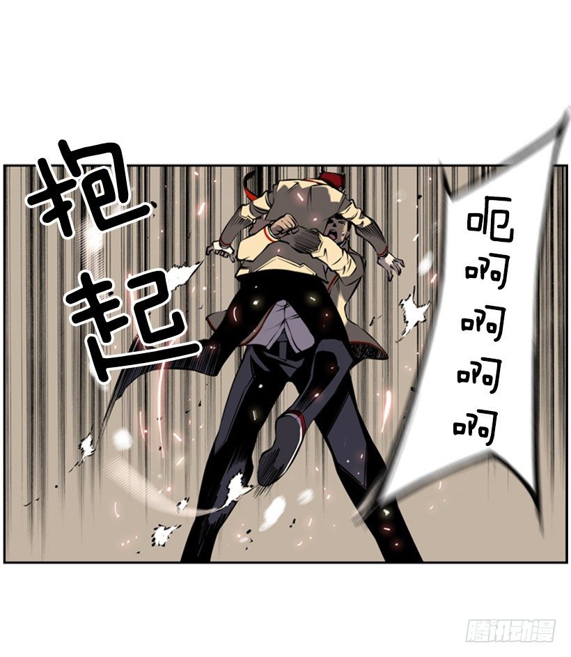 阴谋-第11话