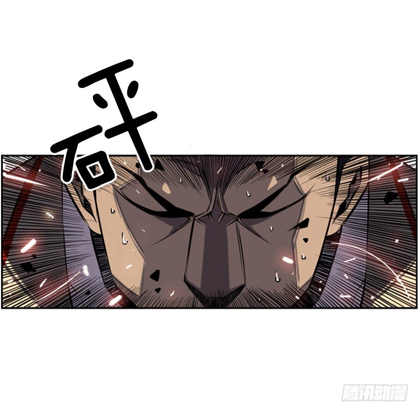 阴谋-第11话