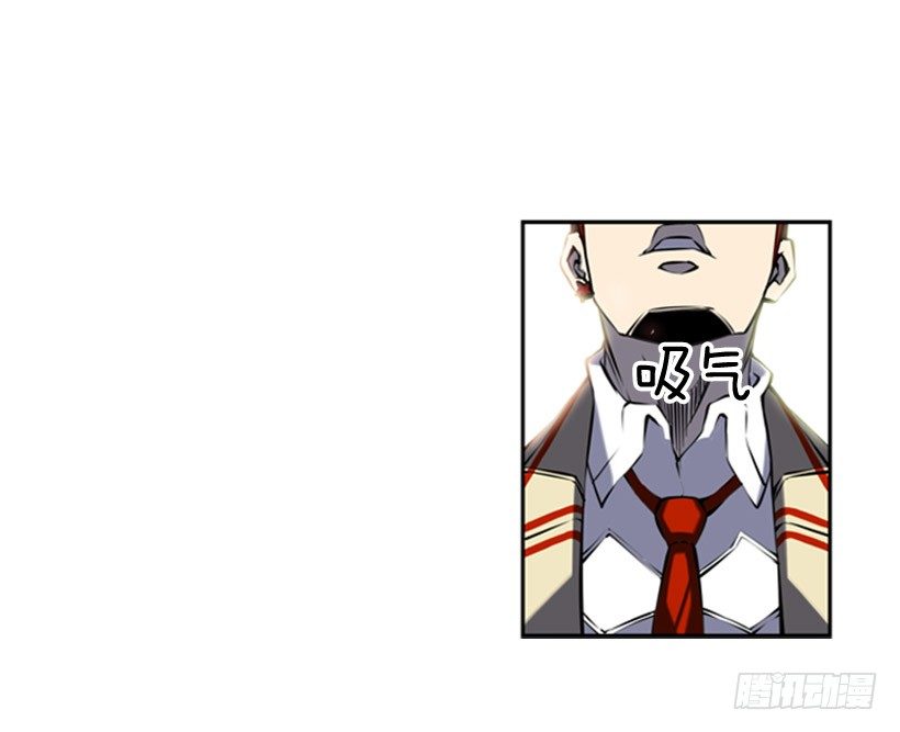 阴谋-第11话