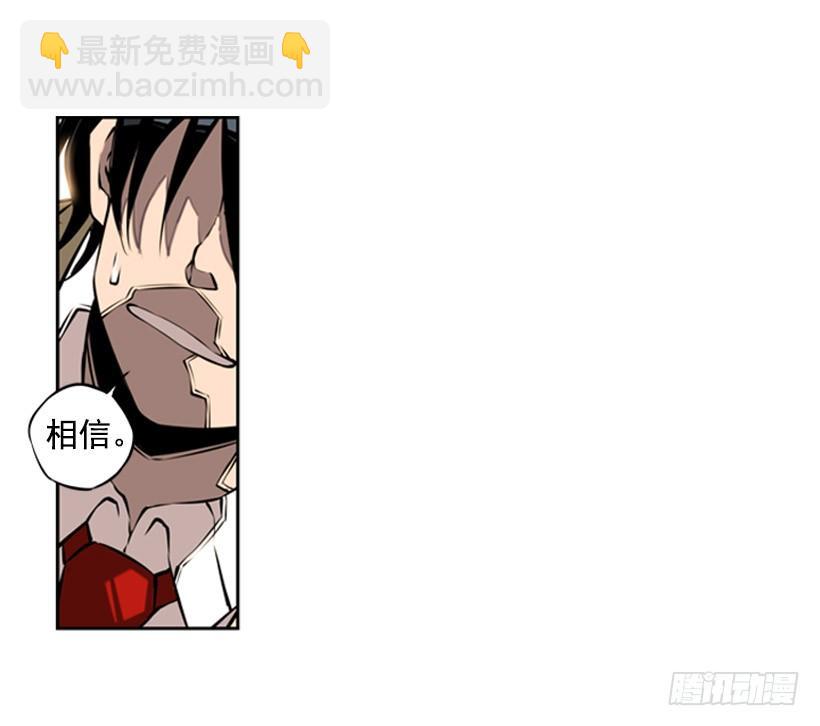 帮助-第13话