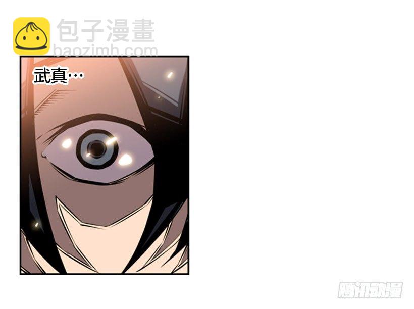 帮助-第13话