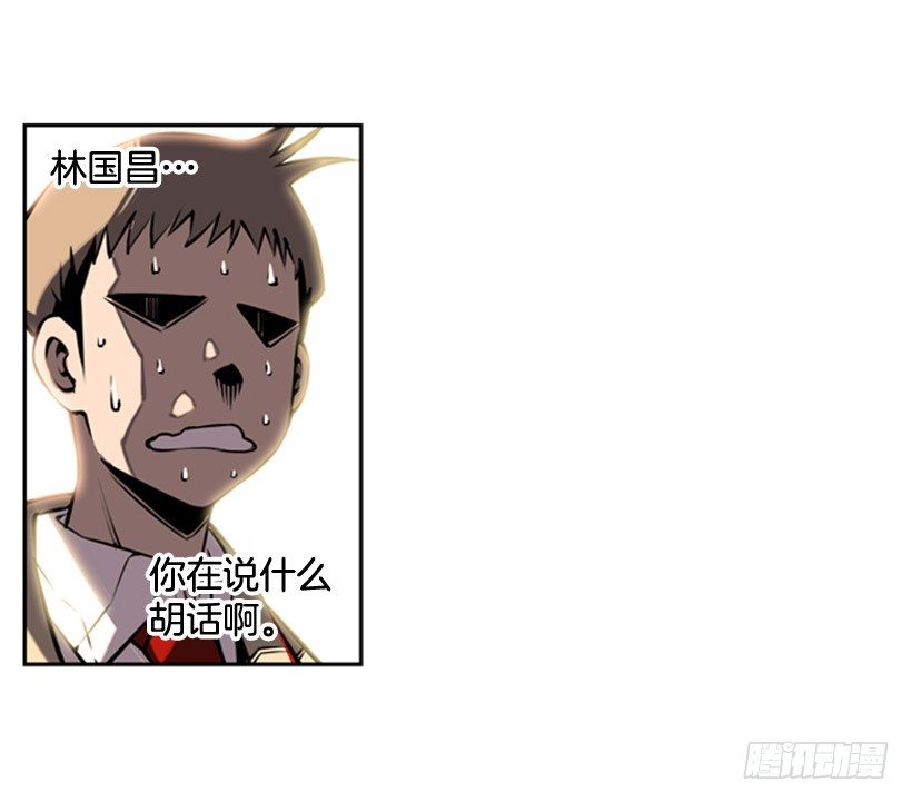 帮助-第13话