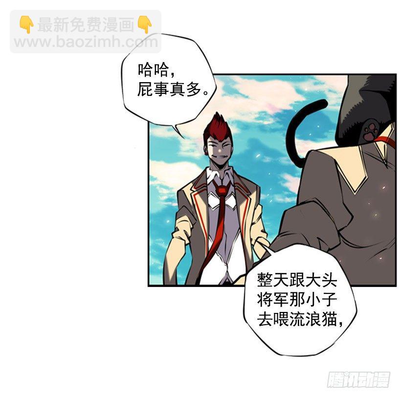 帮助-第13话