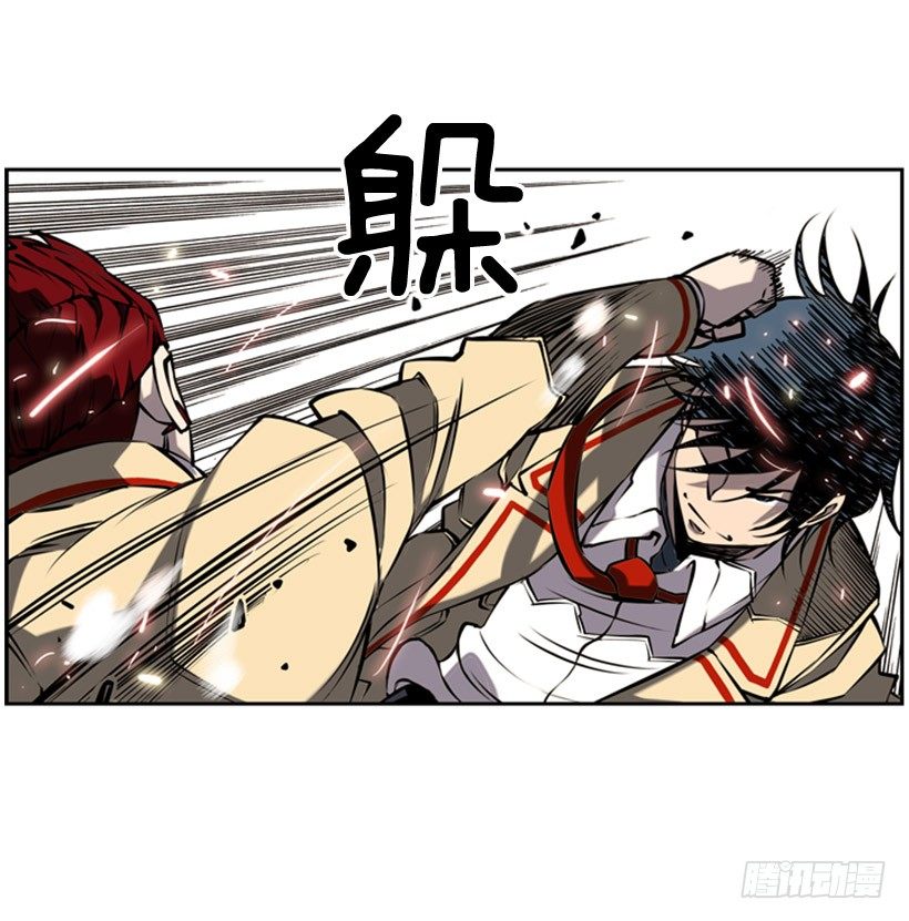 帮助-第13话