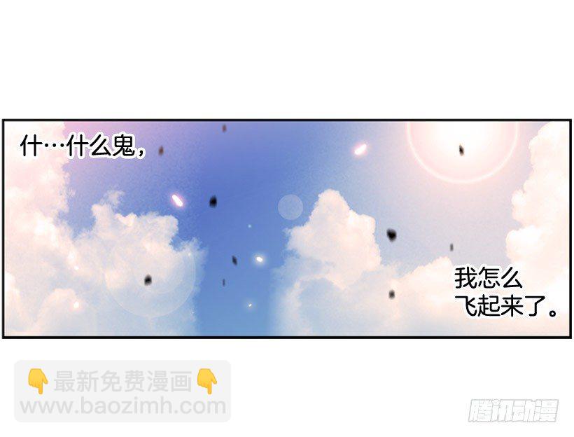 帮助-第13话