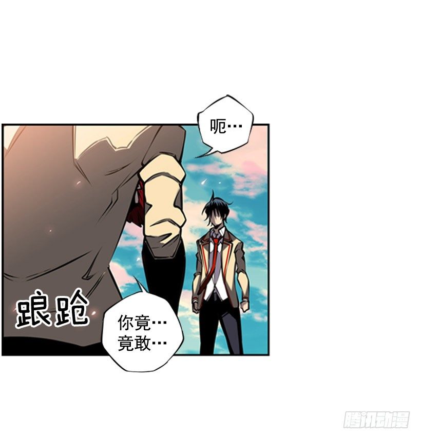 帮助-第13话