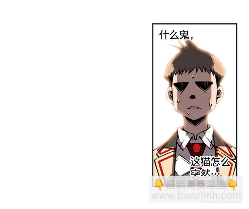帮助-第13话