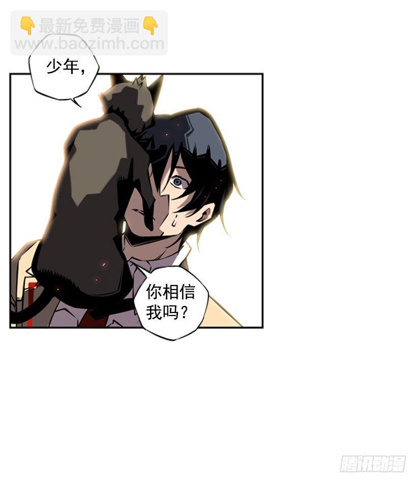 帮助-第13话