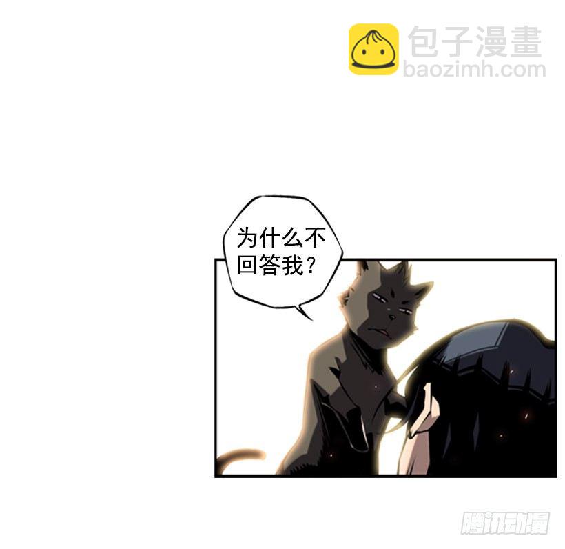 帮助-第13话