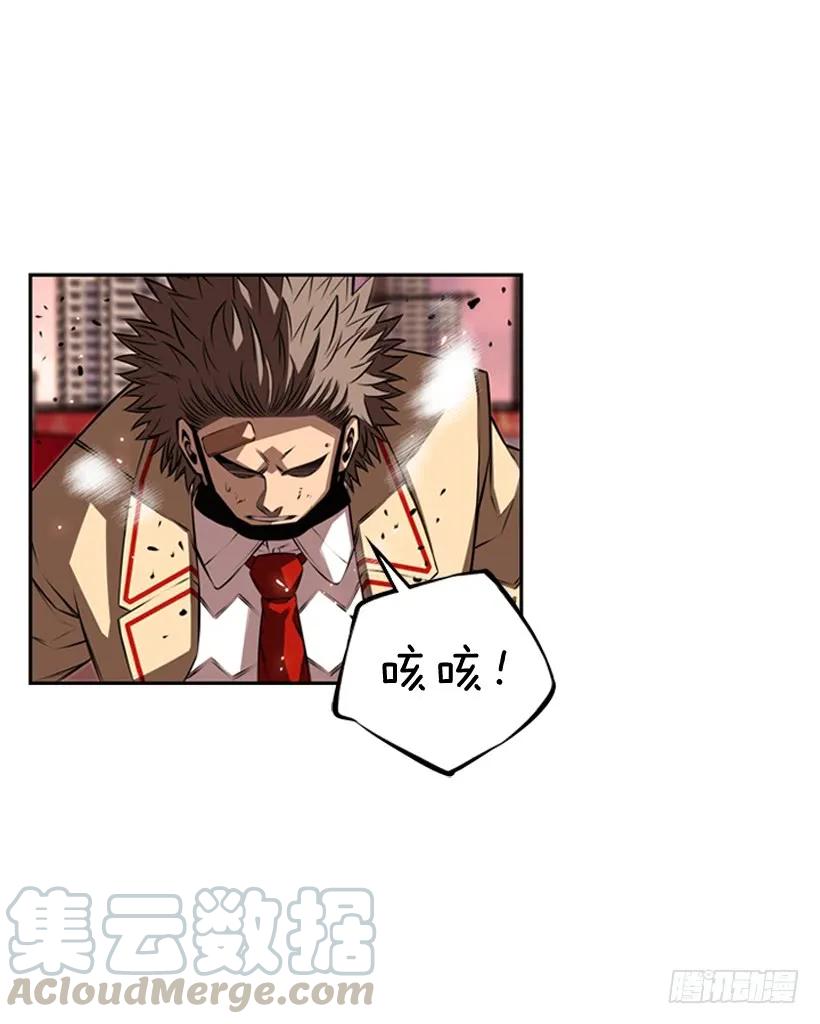 一不小心就赢了(1/2)-第101话