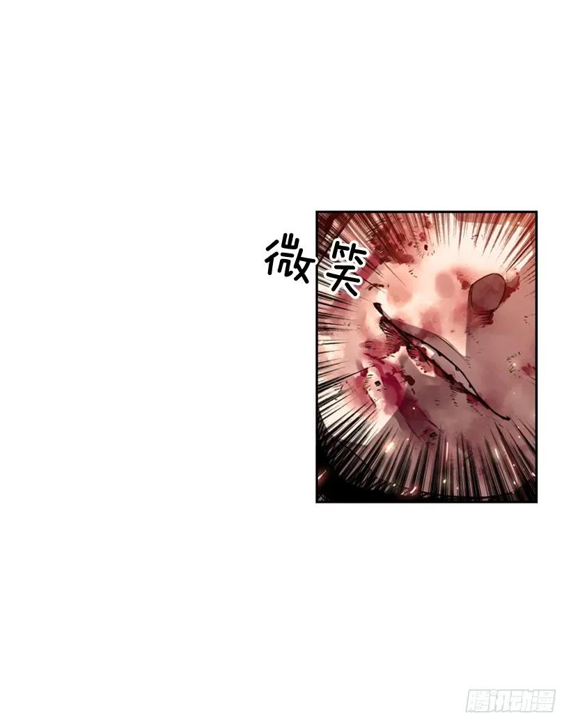 右手严重受伤(1/2)-第103话